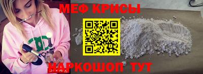 кокаин перу Коммунар