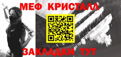 герыч Конаково