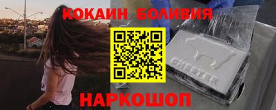 герыч Конаково