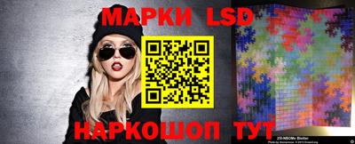 герыч Конаково
