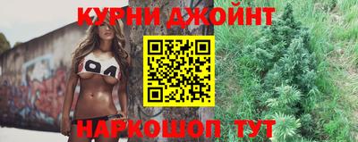 прущий лед Комсомольск-на-Амуре