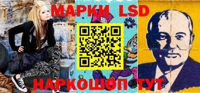 кокаин перу Коммунар