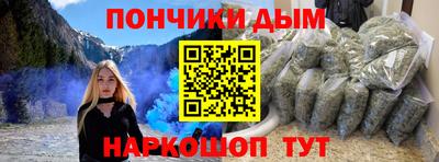 прущий лед Комсомольск-на-Амуре