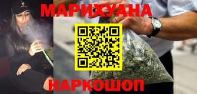 прущий лед Комсомольск-на-Амуре
