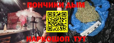 кокаин перу Коммунар