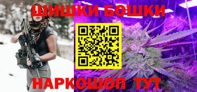 кокаин перу Коммунар