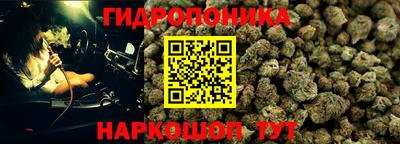 прущий лед Комсомольск-на-Амуре