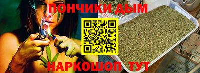 герыч Конаково