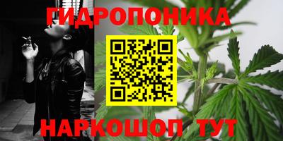 кокаин перу Коммунар