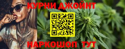 герыч Конаково