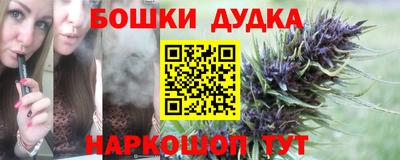 кокаин перу Коммунар