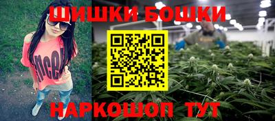 прущий лед Комсомольск-на-Амуре