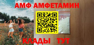 кокаин перу Коммунар