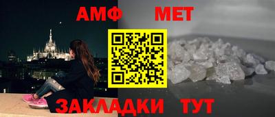 герыч Конаково