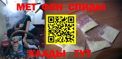 кокаин перу Коммунар