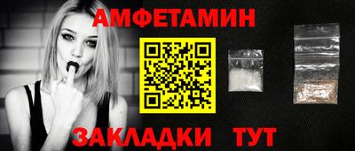 кокаин перу Коммунар