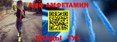 кокаин перу Коммунар