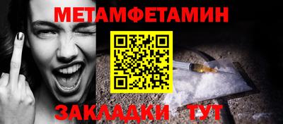 кокаин перу Коммунар