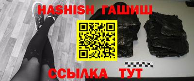 герыч Конаково