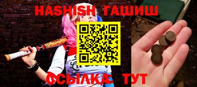 кокаин перу Коммунар