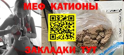 герыч Конаково
