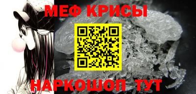 герыч Конаково