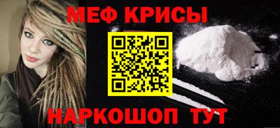 кокаин перу Коммунар