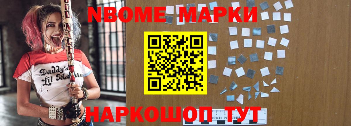 LSD-25 экстази  LSD-25 экстази кислота  Вход с VPN  Кимры  кракен как зайти  Лсд 25 экстази кислота 